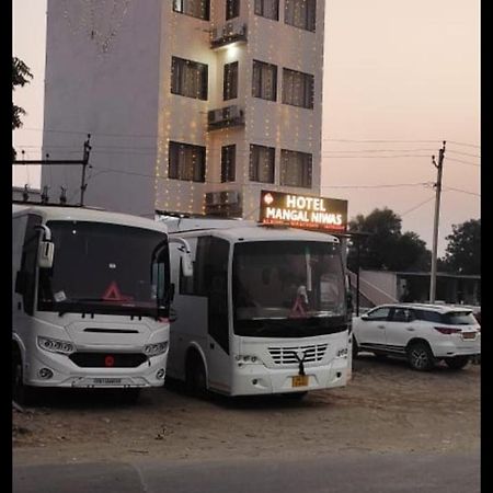 Hotel Mangal Niwas Udaipur Dış mekan fotoğraf